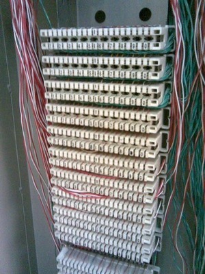 慈溪华普通信设备销售部 专业通讯设备销售与服务