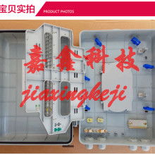 连接未来，品质保证——慈溪市嘉鑫通信设备厂通讯设备供应服务介绍