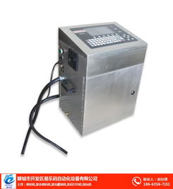 如何选择优质DOD喷印机？滨州与聊城易乐码厂商及通讯设备销售浅析